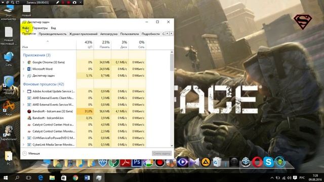 [Решено] Кнопка «Пуск» не работает в Windows 10 смотреть онлайн