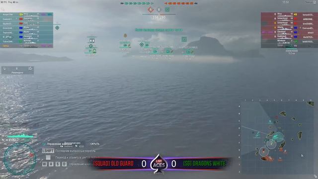 Крейсерский Фарватер 10-11 раунды Серебра и 9 раунд Золота смотреть онлайн