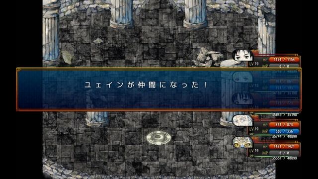広告スペシャル 4「Tales of Winds: Tomb of the Sol Empire」 смотреть онлайн