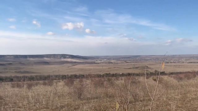 Недвижимость Крыма / сельскохозяйственные земли / Бахчисарай / смотреть онлайн