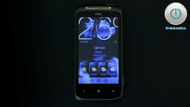 Обзор HTC 7 Mozart и Windows Phone 7.5 Mango смотреть онлайн