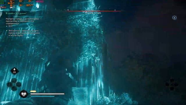 Assassins Creed Valhalla - Ассасин Вальхалла прохождение 2К [СТРИМ] #7 смотреть онлайн