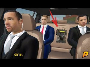 ОХРАНА НЕ ЗАМЕТИЛА БОМБУ! МАШИНА МЭРА ЗАМИНИРОВАНА _ CRMP