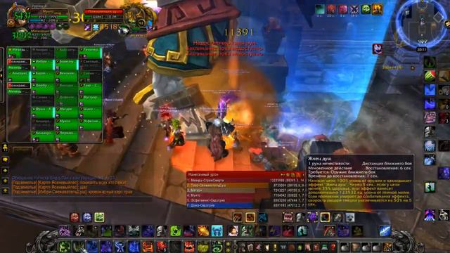 World of Warcraft - #7 Последний оплот зандаларов смотреть онлайн