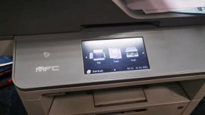 Brother MFC-L6900DW Toner & Drum Reset কিভাবে টোনার এবং ড্রাম রিসেট করবেন