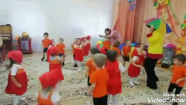 Праздник осени гр звёздочки смотреть онлайн