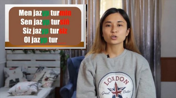 Kazakh Language lesson 4