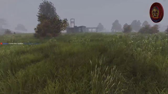Dayz 1.0 - «Вечерний дозор» [246] смотреть онлайн