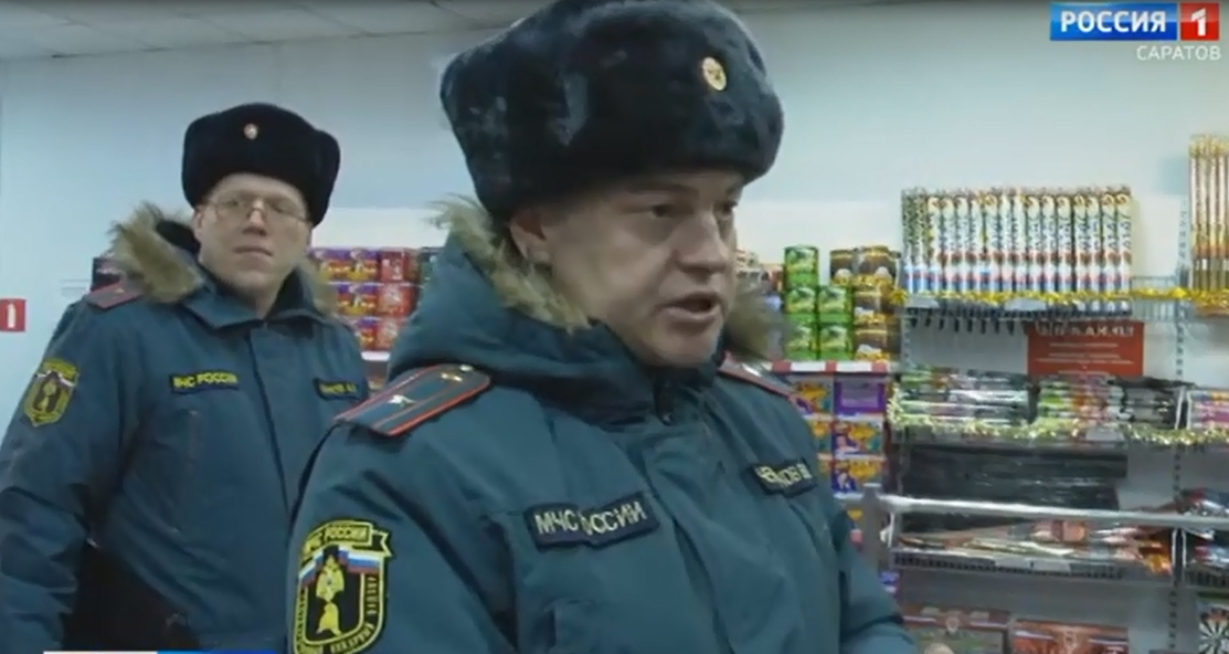 Сюжет ГТРК Саратов о местах продажи пиротехнических изделий смотреть онлайн