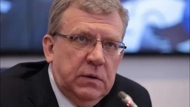 Кудрин назвал срок подготовки стратегии новой экономики России. смотреть онлайн