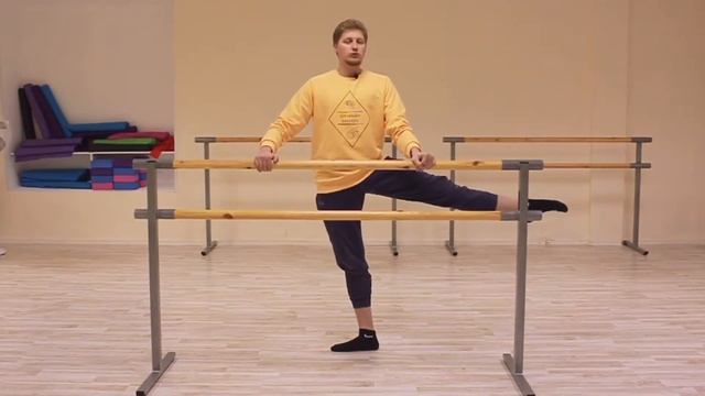 КАК ПРАВИЛЬНО ДЕЛАТЬ РОНД ДЕ ЖАМБ АНЛЕР | Rond de jambe en l'air смотреть онлайн