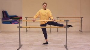 КАК ПРАВИЛЬНО ДЕЛАТЬ РОНД ДЕ ЖАМБ АНЛЕР | Rond de jambe en l'air