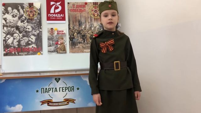 Ольга Берггольц "Пусть голосуют дети" смотреть онлайн