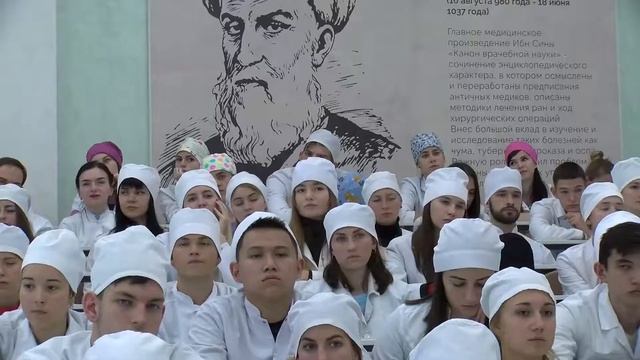 В Медицинском институте НИУ «БелГУ» открыли новую лекционную аудиторию смотреть онлайн