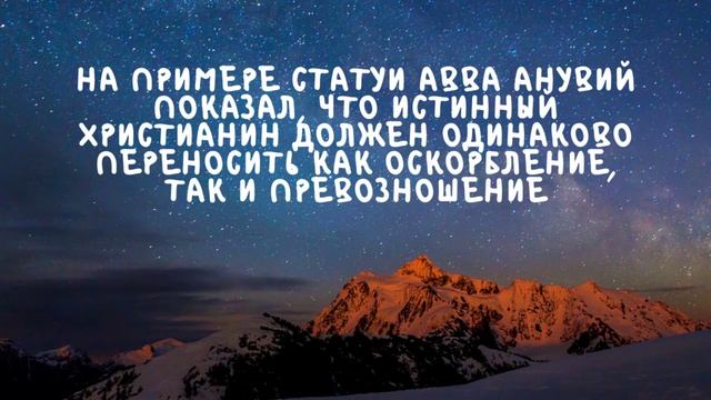 Духовные чтения смотреть онлайн
