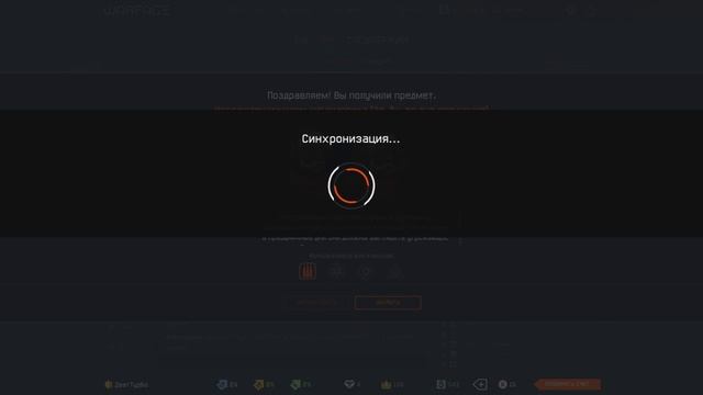 Warface:Как БЕСПЛАТНО получить новогодние маски. смотреть онлайн