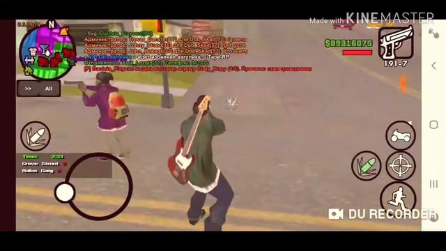 Капт Grove VS Ballas tape rp смотреть онлайн