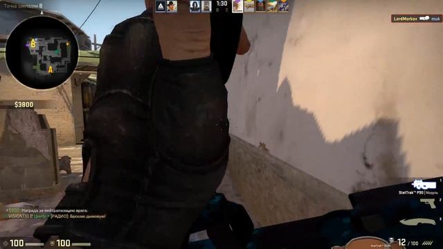 Counter-Strike: Global Offensive смотреть онлайн