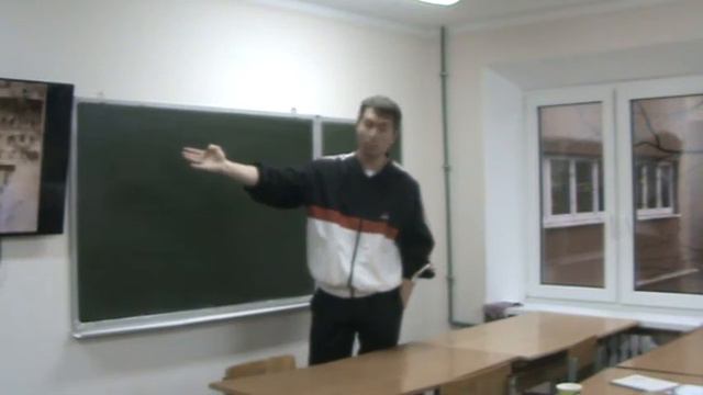 Лекция Виталия Емцова в БФУ 1 часть смотреть онлайн