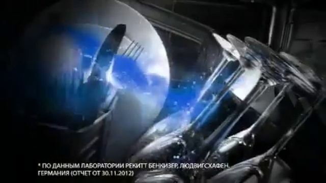 Finish (30") смотреть онлайн