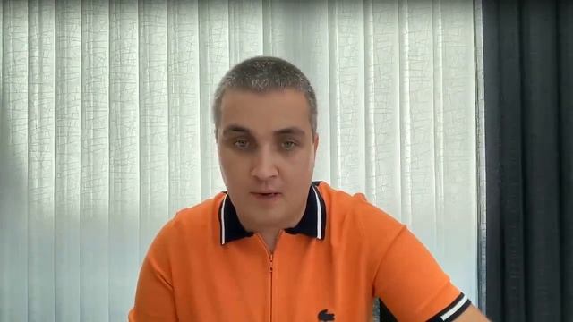 Дари Получай. Система дарения подарков номер 1 в мире. Александр Вострецов. смотреть онлайн