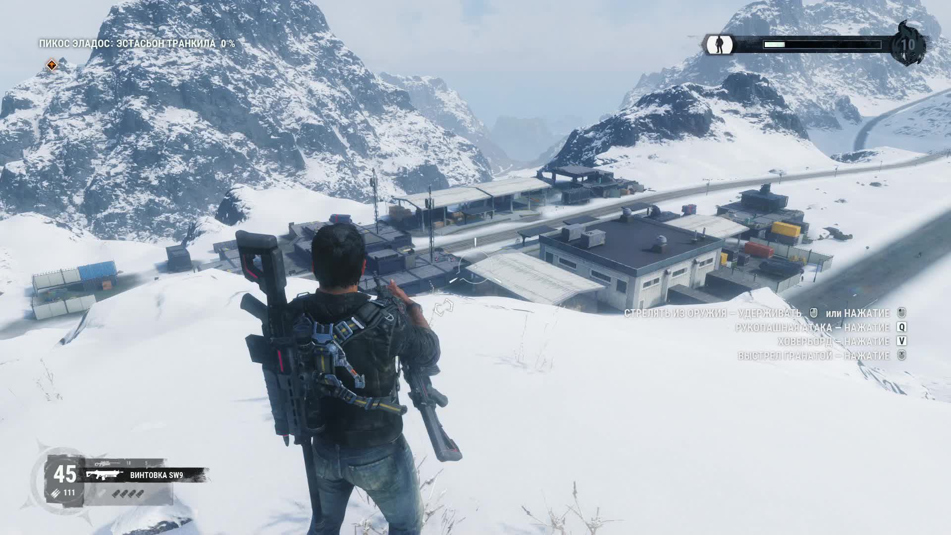 Прохождение игры Just Cause 4 (Стрим) в 2024 # 6 (Финал)