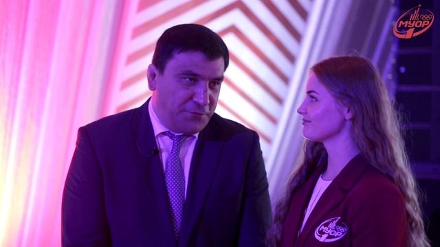 Юбилей МССУОР №1 (45 лет!) смотреть онлайн