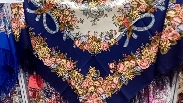 Распродажа! Любава 1, Рябиновые бусы 14, В краю чудес 13, 4 смотреть онлайн