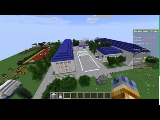 Выдача личного сундука поступившему. смотреть онлайн