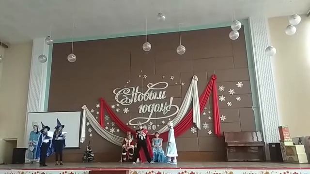 Говорят под Новый Год... новогодняя сказка, 5-А класс смотреть онлайн