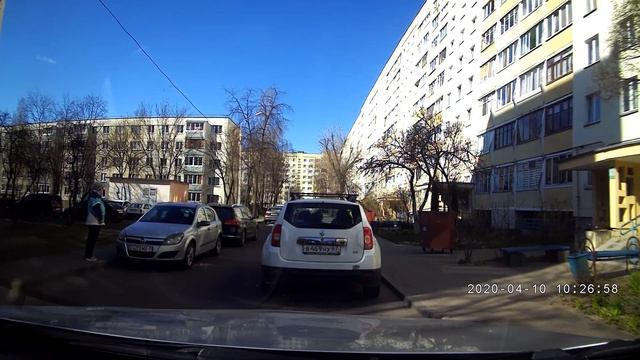 блондинка потеряла ключи от авто смотреть онлайн