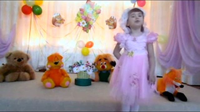 Елена Благинина «Мамин день» смотреть онлайн