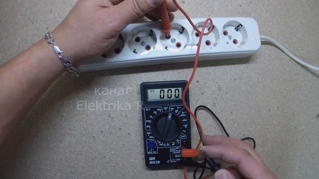 Как определить ноль и фазу мультиметром. смотреть онлайн