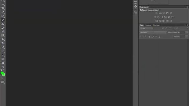 Как перевести Photoshop на русский язык? Tutorial #4 смотреть онлайн