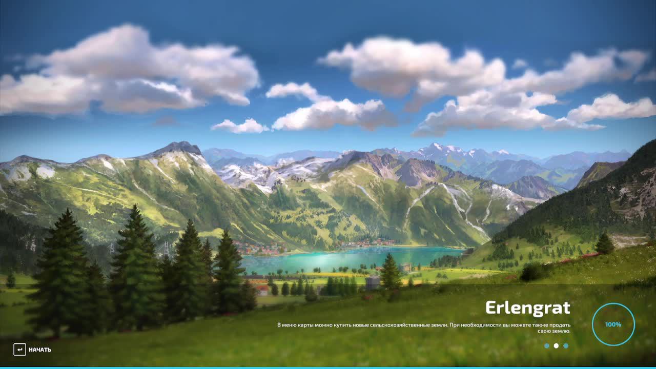 фс 22 смотреть онлайн