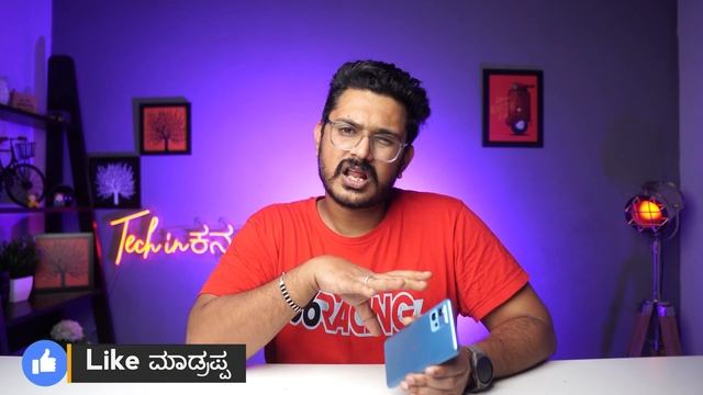 moto G72 Unboxing in ಕನ್ನಡ⚡Helio G99,120hz 10Bit pOLED Display, 108MP Camera, 5000mAh, 33W смотреть онлайн