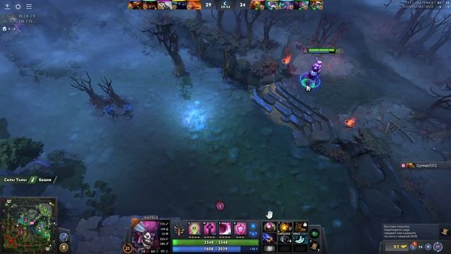 Грустная история одного баунти хантера Dota 2 смотреть онлайн