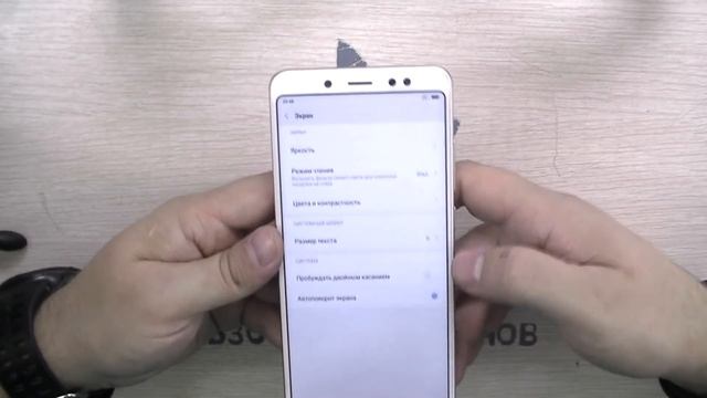 Распаковка Xiaomi Redmi Note 5 смотреть онлайн