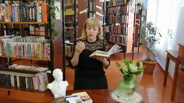 Читаем Пушкина (Городская библиотека №4 им. Бадигина) смотреть онлайн