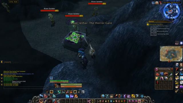 Destroying The Altars (Разрушение алтарей)