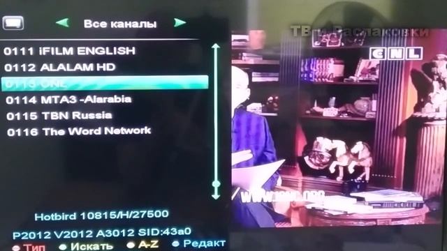 Полный обзор и настройка ресивера Open SX 2 Combo