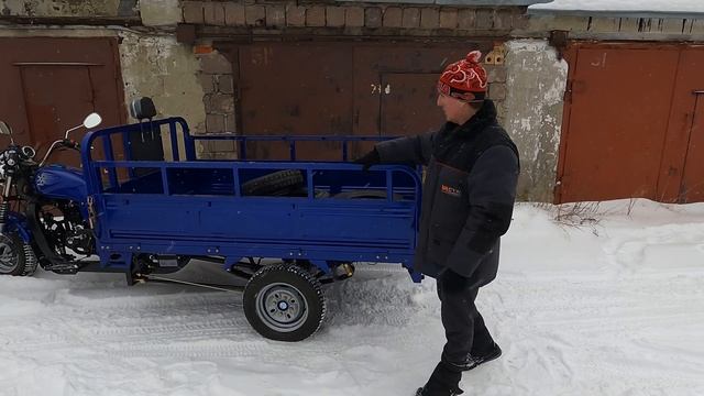 Трицикл Аякс 250 см3. Меняю резину на зимнюю смотреть онлайн
