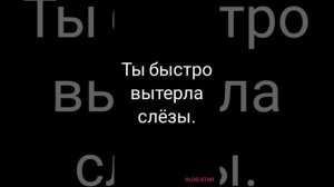 Фф Т/и и Пятый (Академия Амбрелла) 3 Часть