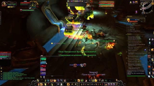 Аукиндон испытание золото