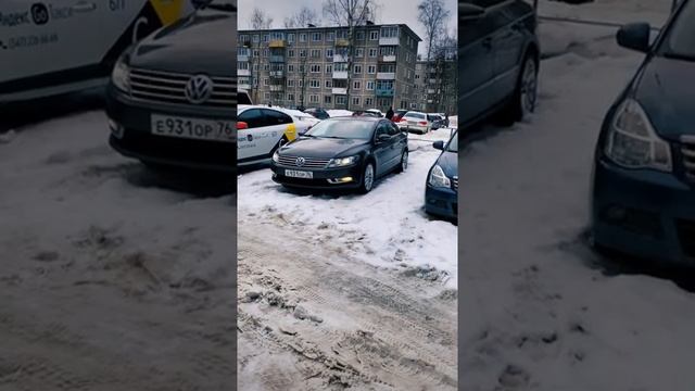Это не цвет в цвет ? смотреть онлайн