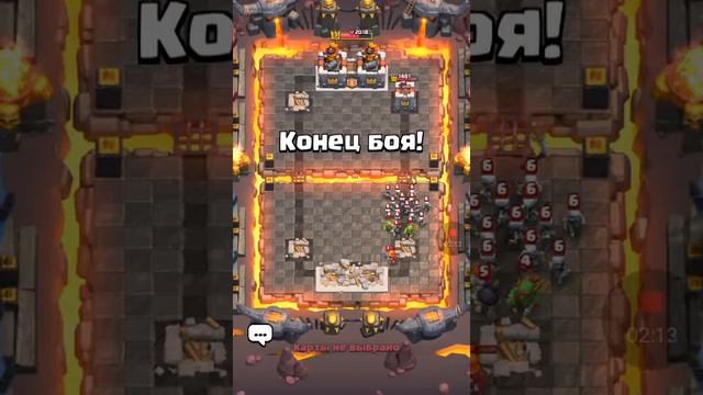 Хорошая колода смотреть онлайн