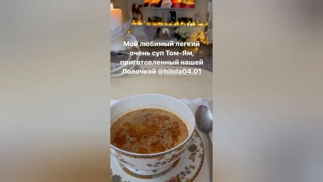 Будни Волочковой - Где Дима? Что Дарят, Любимый суп, Разминка!