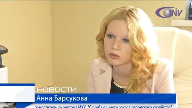 Синие мосты "залатали" смотреть онлайн