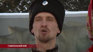 Всероссийское хоровое исполнение песни «Нам нужна одна Победа» Б. Окуджава