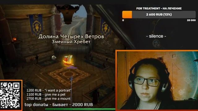 На трассе не тормозим (10.1) нервное! смотреть онлайн